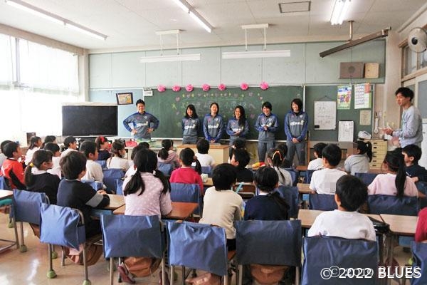 【ホームタウン活動】横浜市立嶮山小学校での交流会