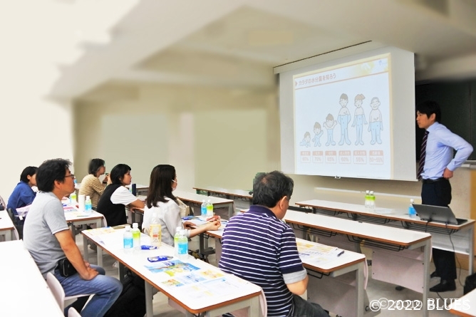 熱中症対策アドバイザー養成講座を受講しました
