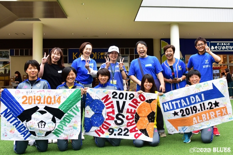 【BLUES】MDP応募券6枚でフラッグベアラーになろう!