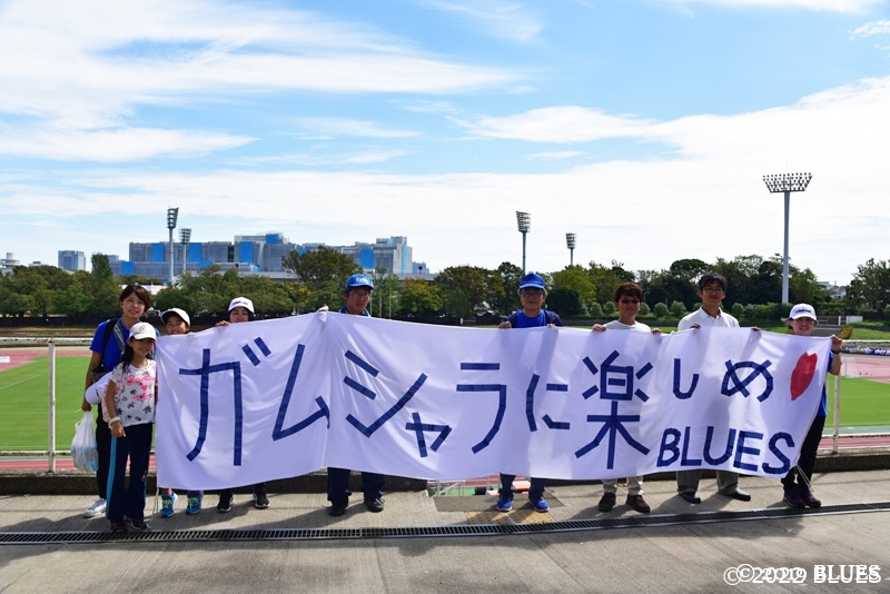 残り6試合に向けた横断幕