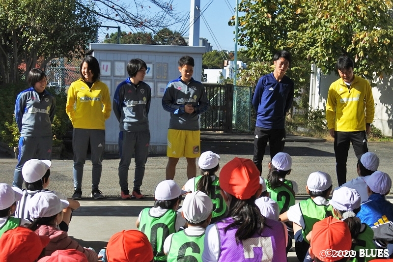 【ホームタウン】横浜市立嶮山小学校での交流会