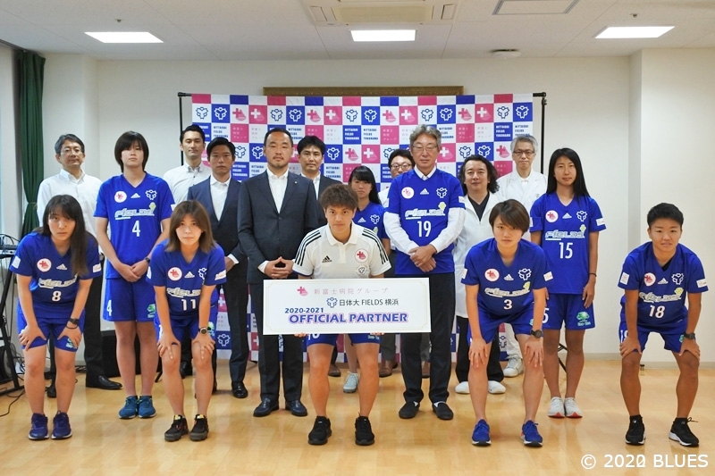 【パートナー様】新富士病院グループ様とのパートナーシップ契約式典