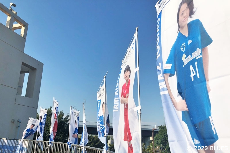 【サポーター企画】プレイヤーのぼり第二弾を掲出しました