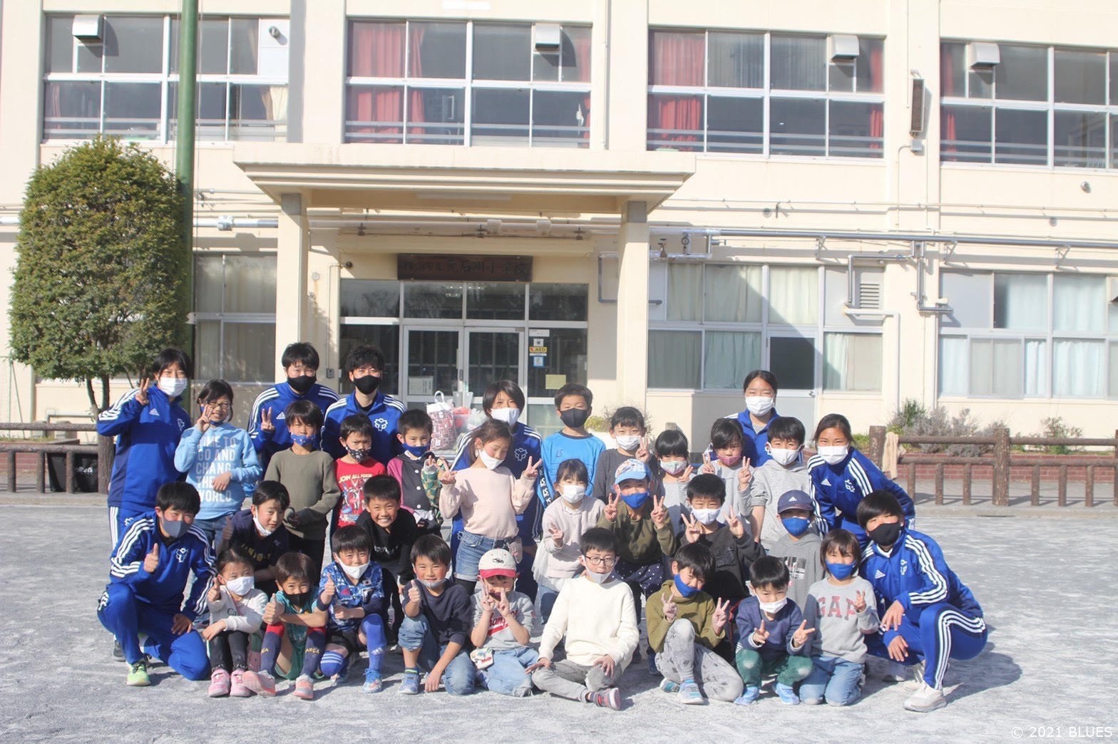 【ホームタウン活動】横浜市立元石川小学校キッズクラブでのサッカー教室