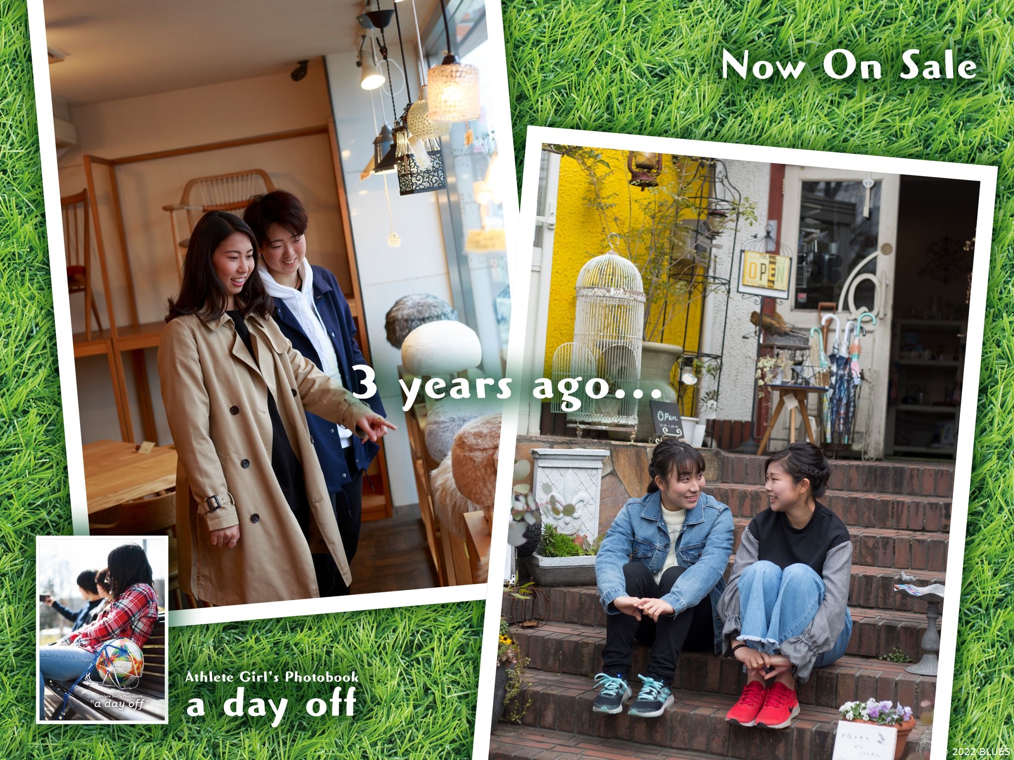3年前のオフショット写真集『a day off』に注目!
