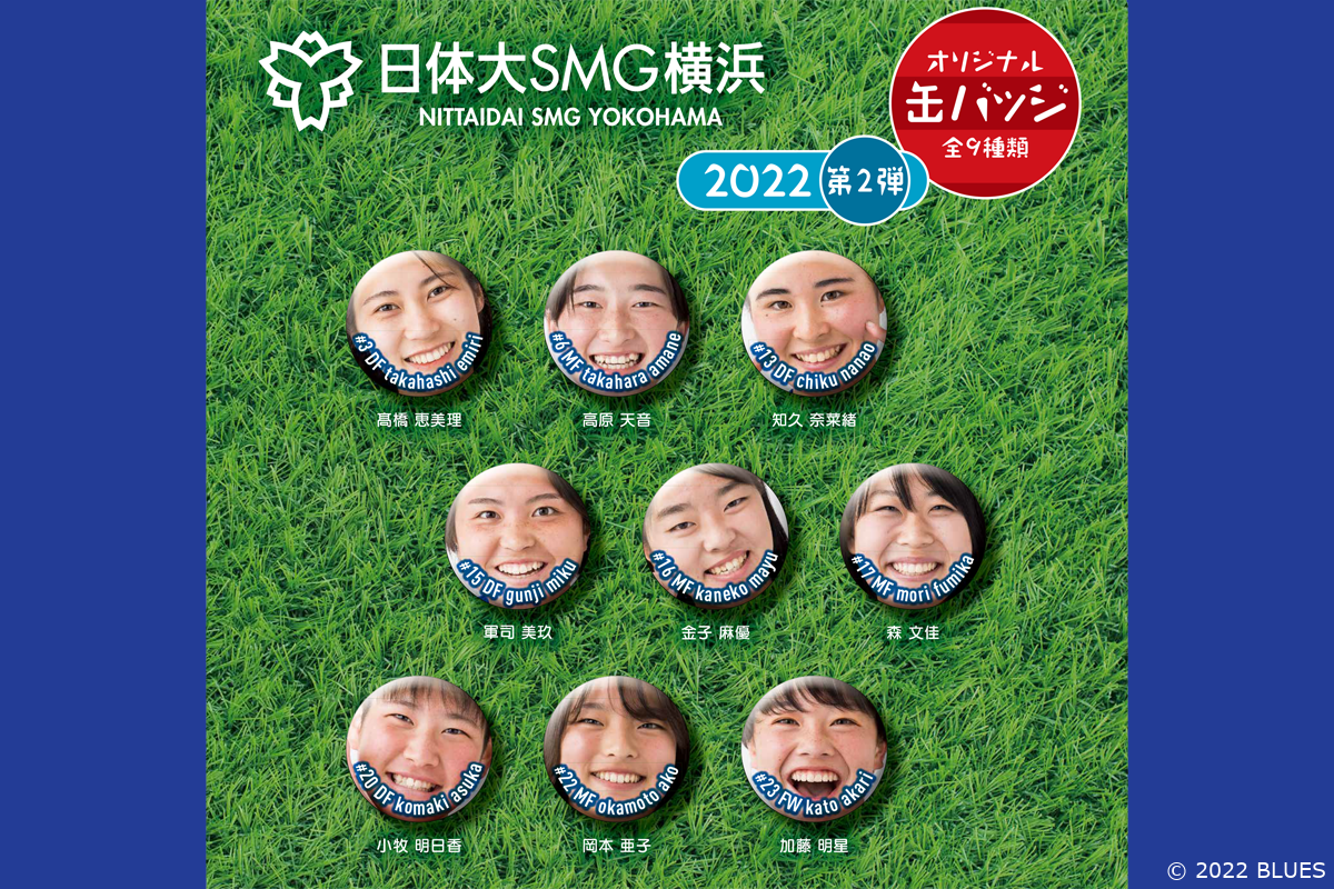 缶バッジ第2弾登場!