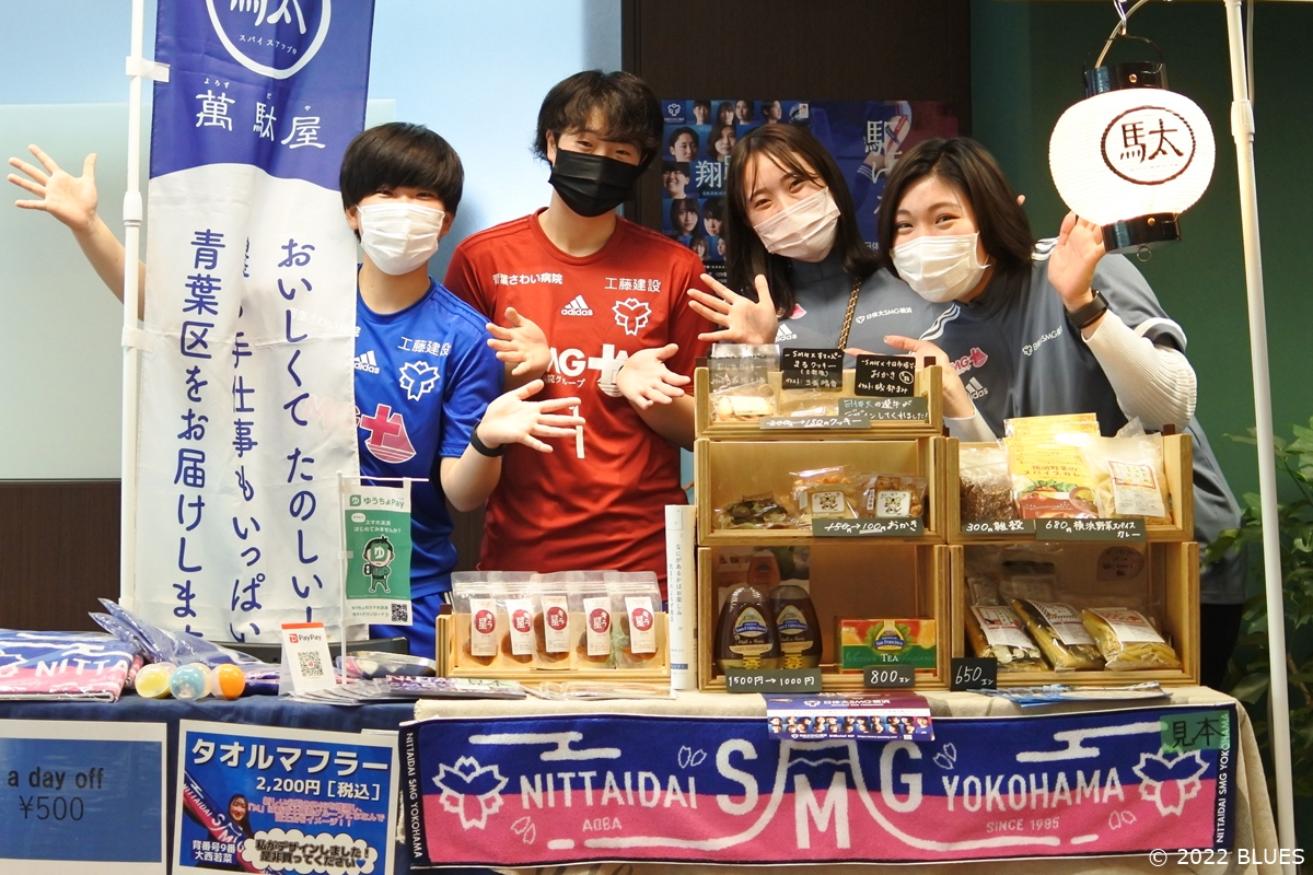「田園都市で暮らす、働く、楽しむ トークフェスタ」に参加しました