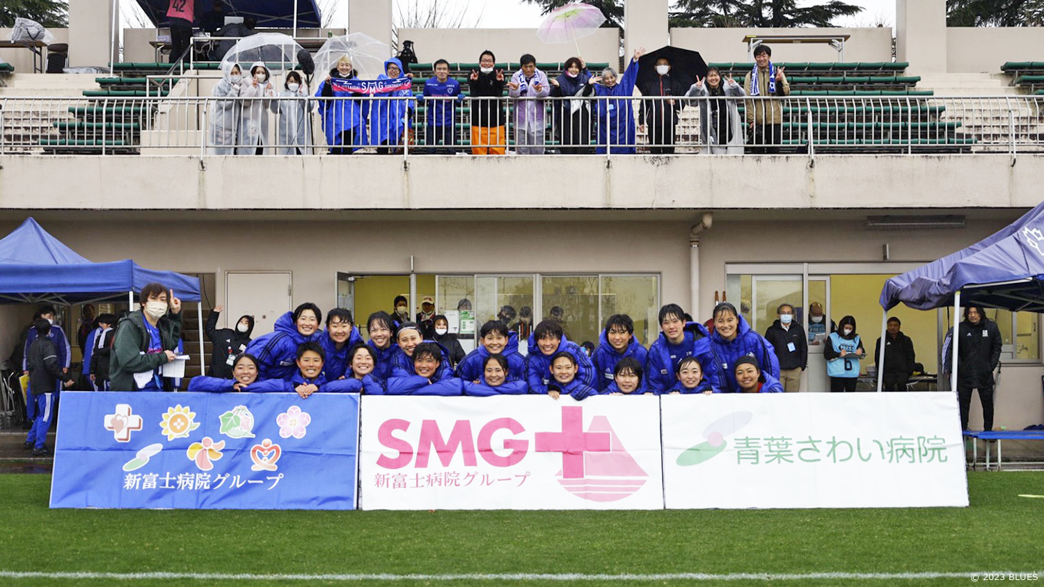 フォトリメ #1 on March 18, 2023