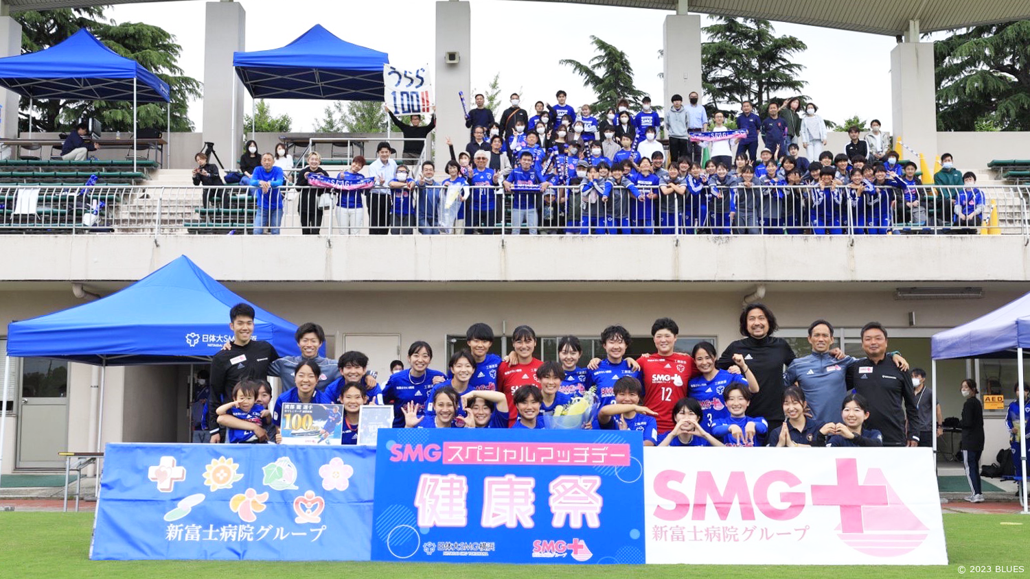 フォトリメ #2 on May 20, 2023