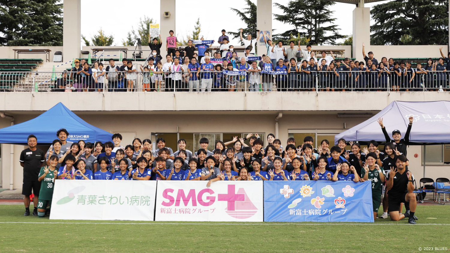 フォトリメ #3 on August 27, 2023