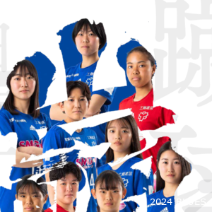 2024シーズンBLUES会員を募集します