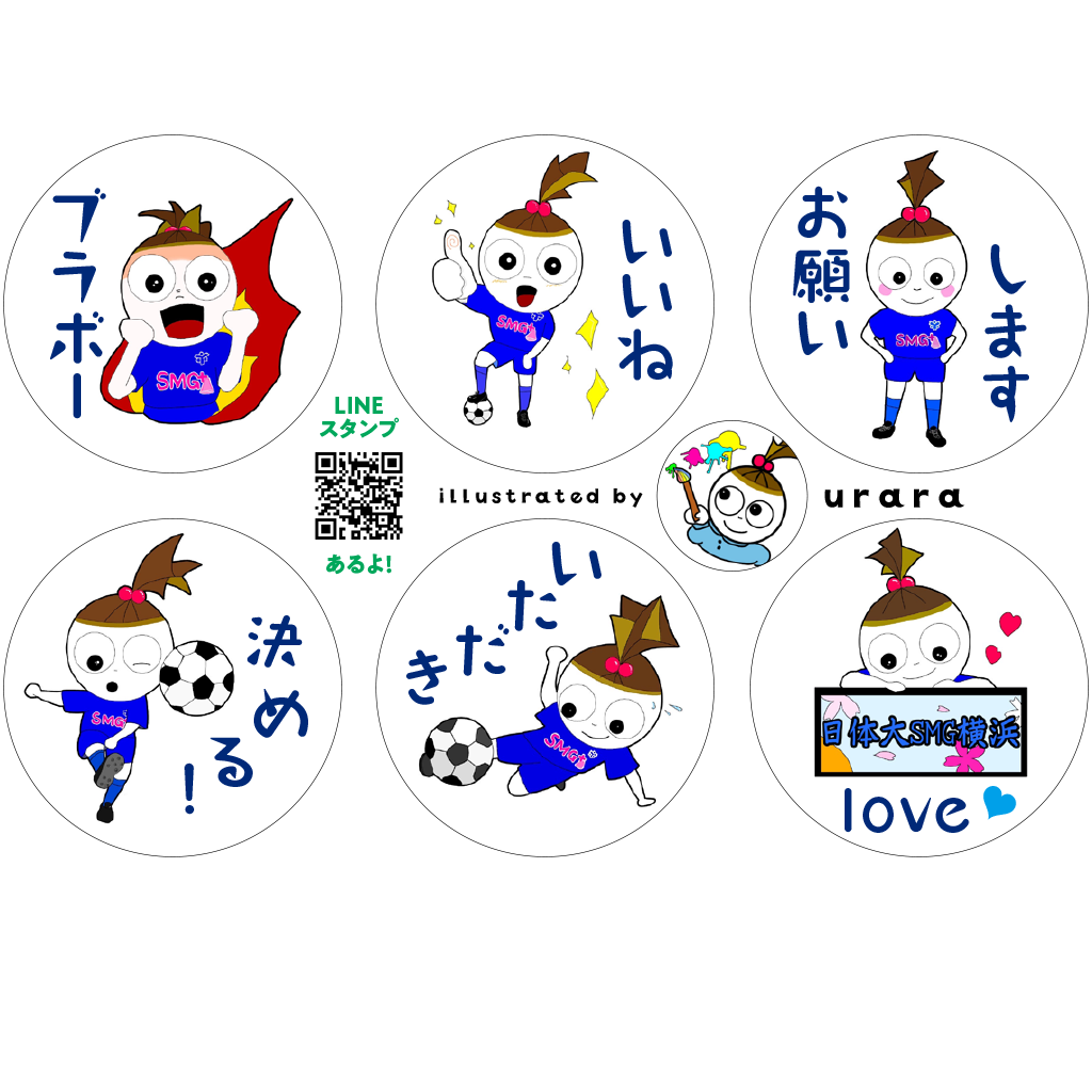 毎日使える⚽❤サッカーガールシール(渡部麗選手デザイン)