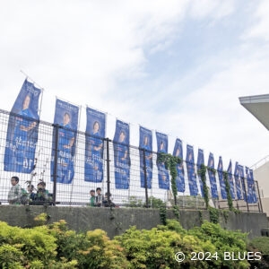 2025シーズン選手のぼり旗のオーナー様を募集します