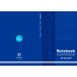 smg-notebook_1 日体大SMGオリジナルノート