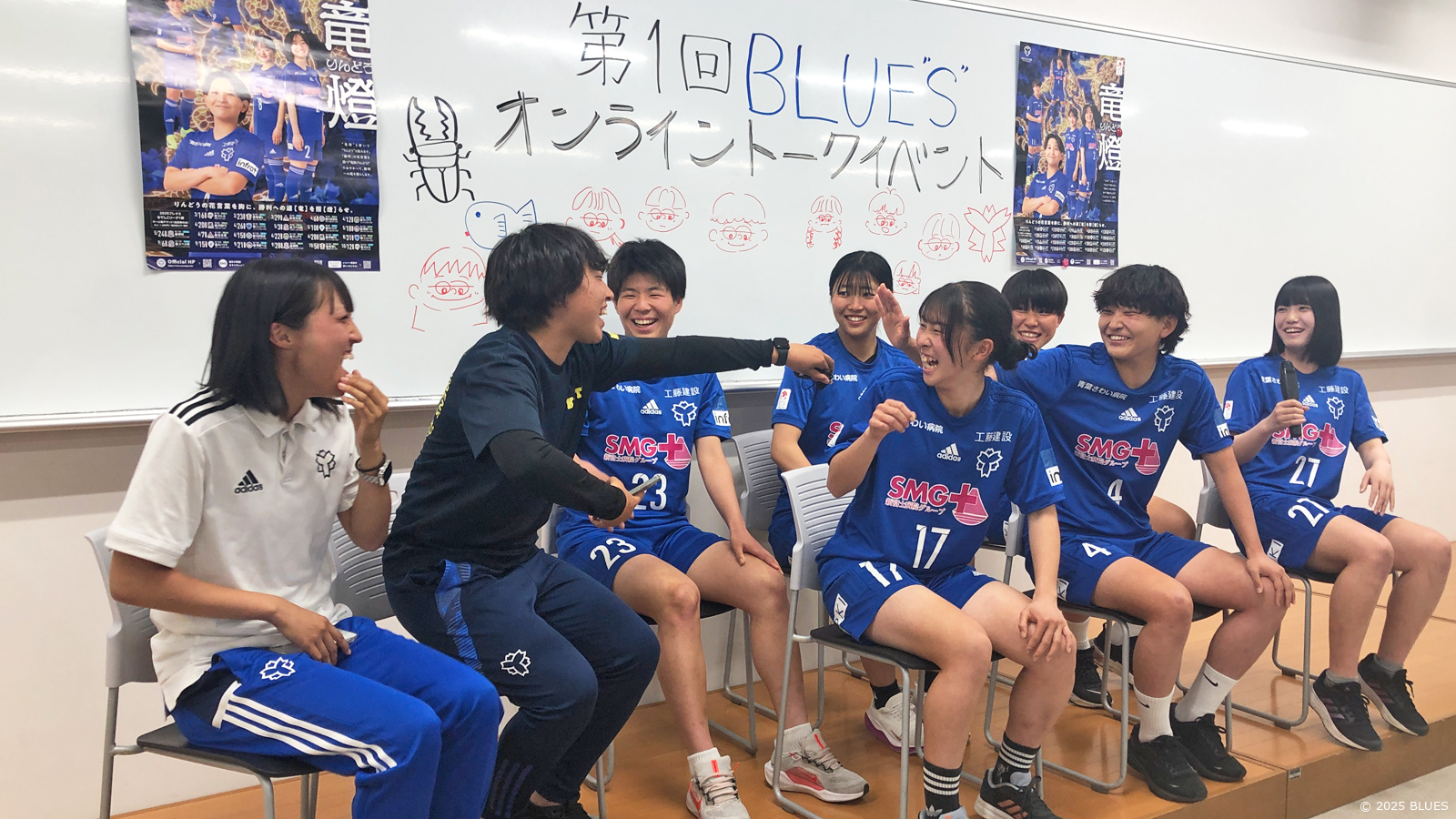 BLUES会員様向け2025シーズン第1回オンライントークイベント配信開始のお知らせ