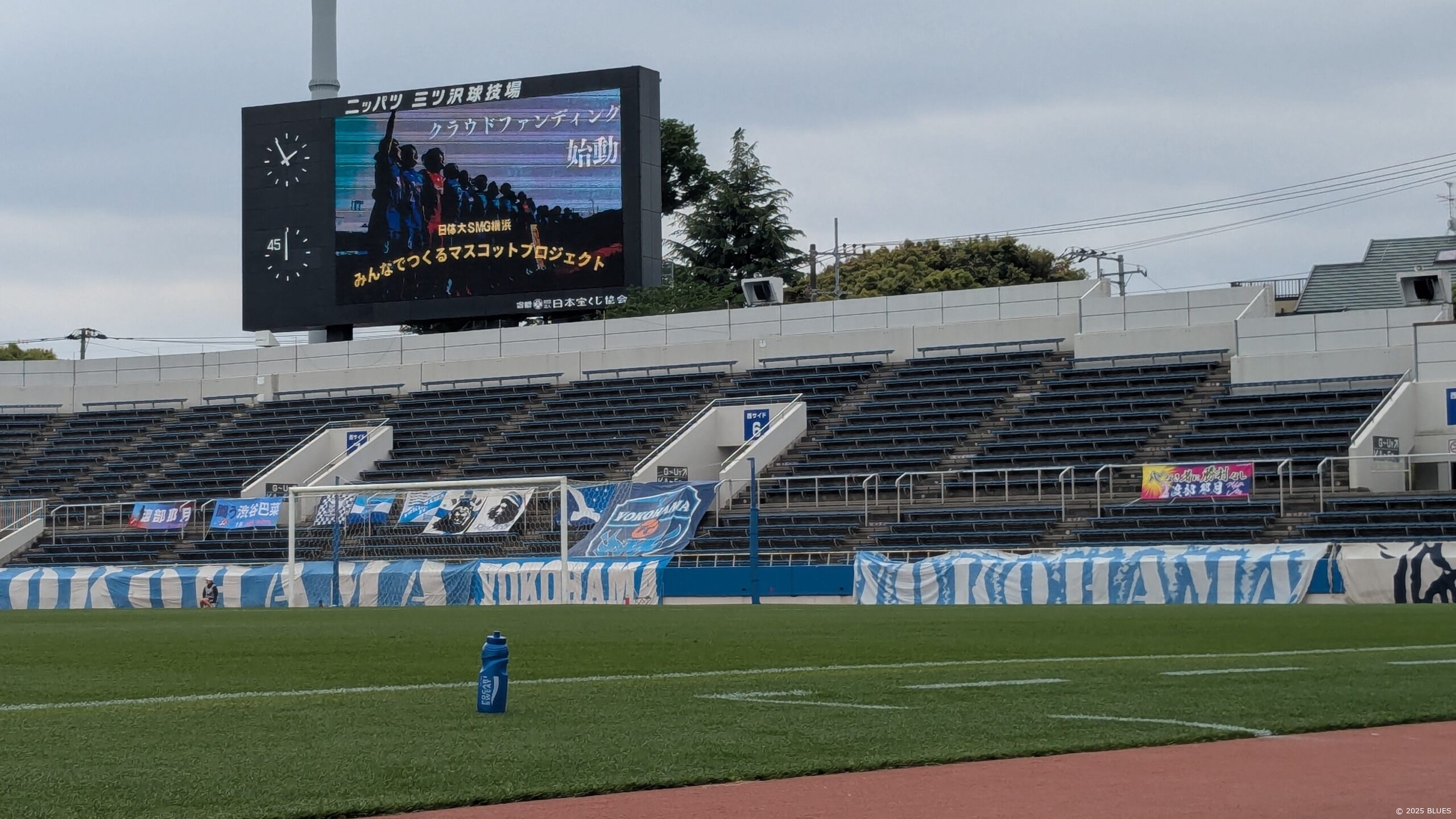 ㊗25％　達成！！