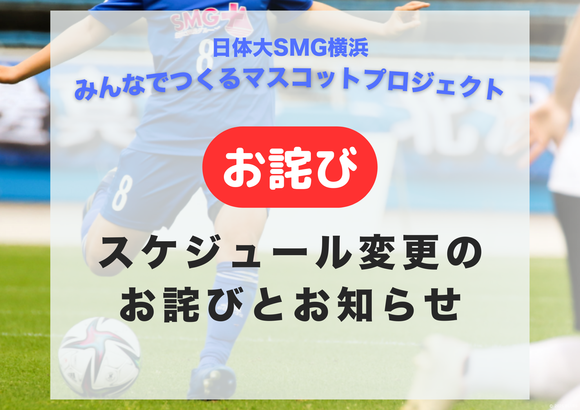 無題の投稿9035